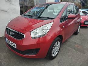 KIA VENGA 2015 (15) at Holmeward Car Sales Halifax